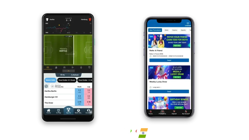 crickex অ্যাপ ডাউনলোড